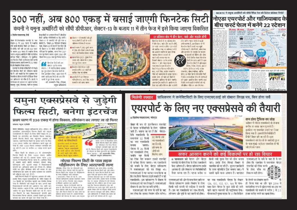vayu vihar projects